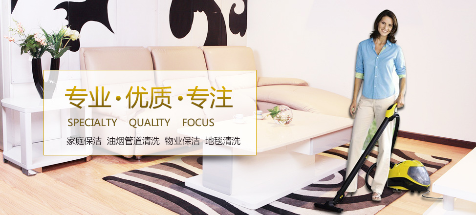 富途牛牛官网电脑版